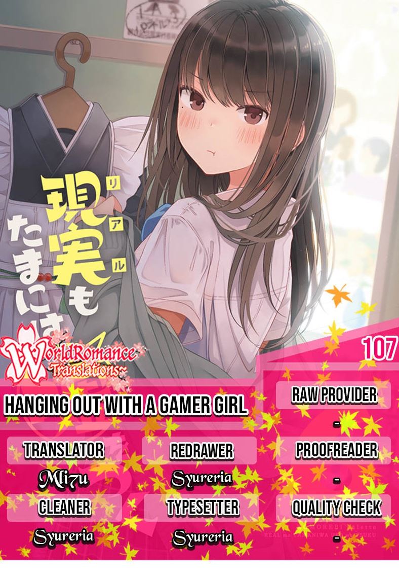 Hanging Out with a Gamer Girl